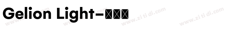 Gelion Light字体转换